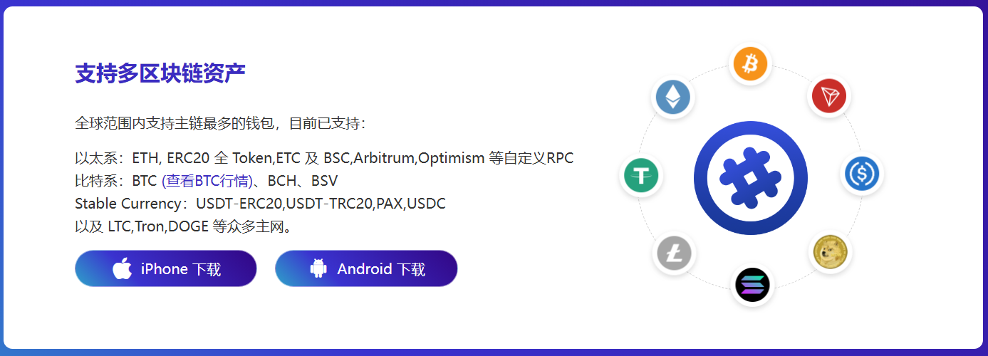 几字弯